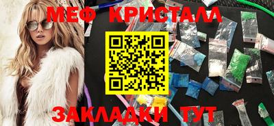 герыч Пушкино
