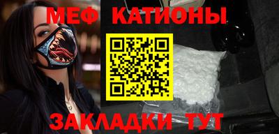 таблы Пугачёв