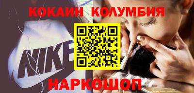 таблы Пугачёв