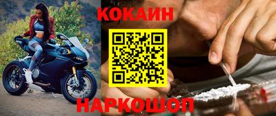 герыч Пушкино