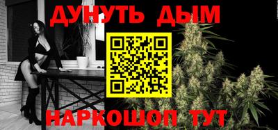 таблы Пугачёв