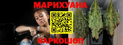 таблы Пугачёв