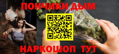 таблы Пыть-Ях