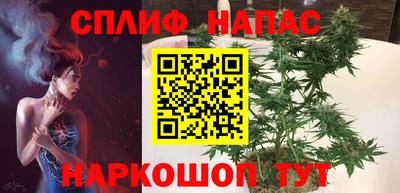 таблы Пыть-Ях