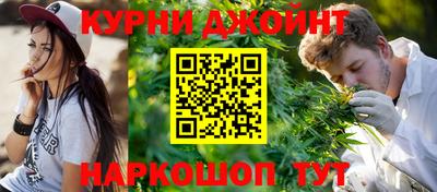 герыч Пушкино