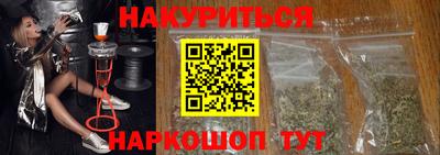 таблы Пыть-Ях