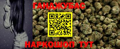 герыч Пушкино