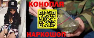 таблы Пыть-Ях