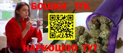 таблы Пыть-Ях