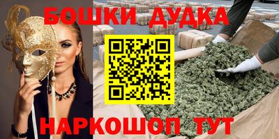 таблы Пугачёв
