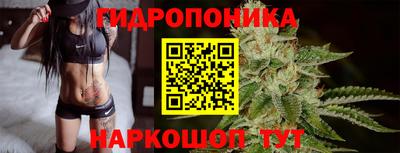 таблы Пыть-Ях