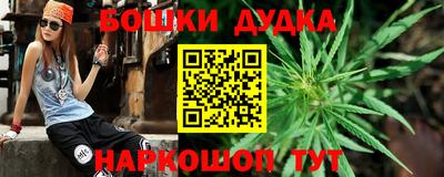 таблы Пыть-Ях