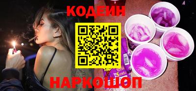 герыч Пушкино