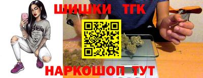 таблы Пыть-Ях