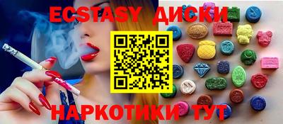 герыч Пушкино