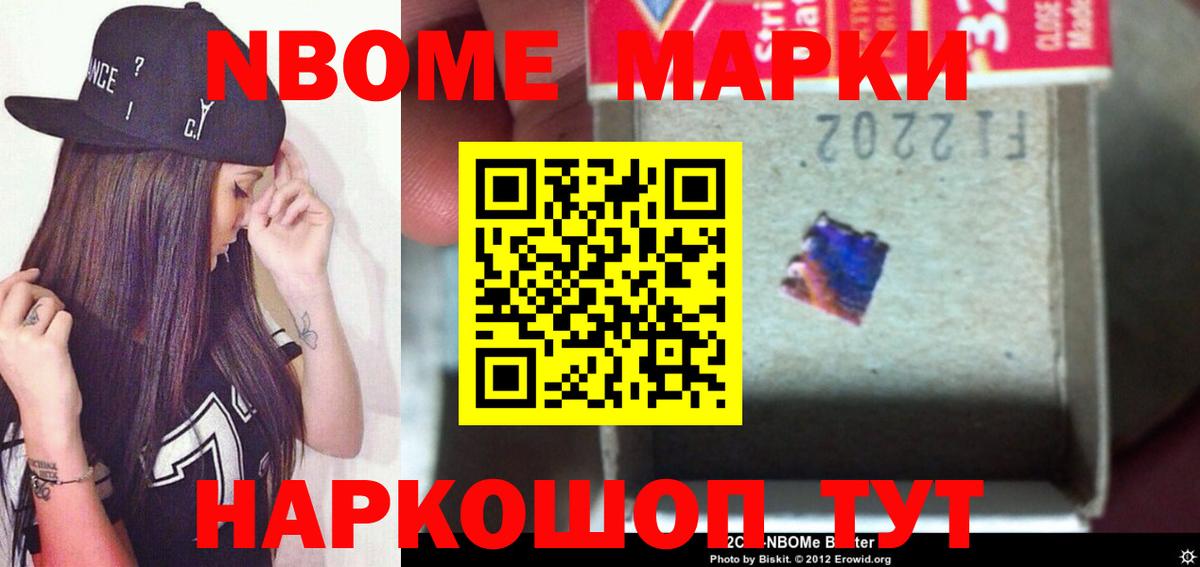 LSD-25 экстази ecstasy  Лсд 25 экстази  Саянск  LSD-25 экстази кислота  Вход с VPN 